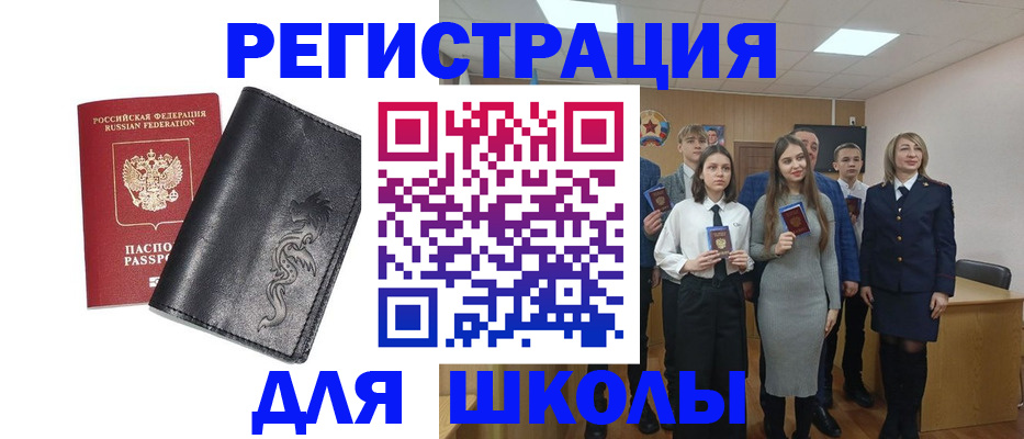 форма 3 в ХМАО